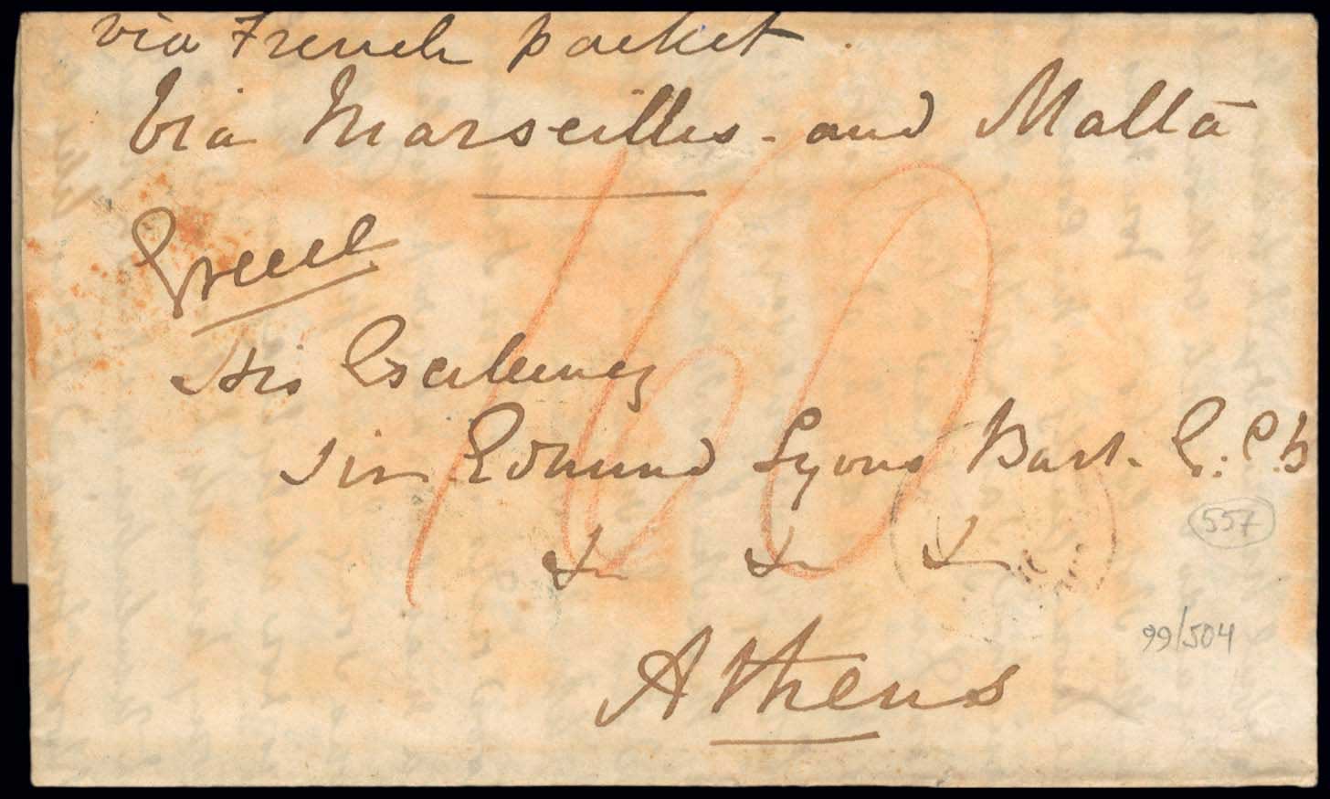 Lot 03035