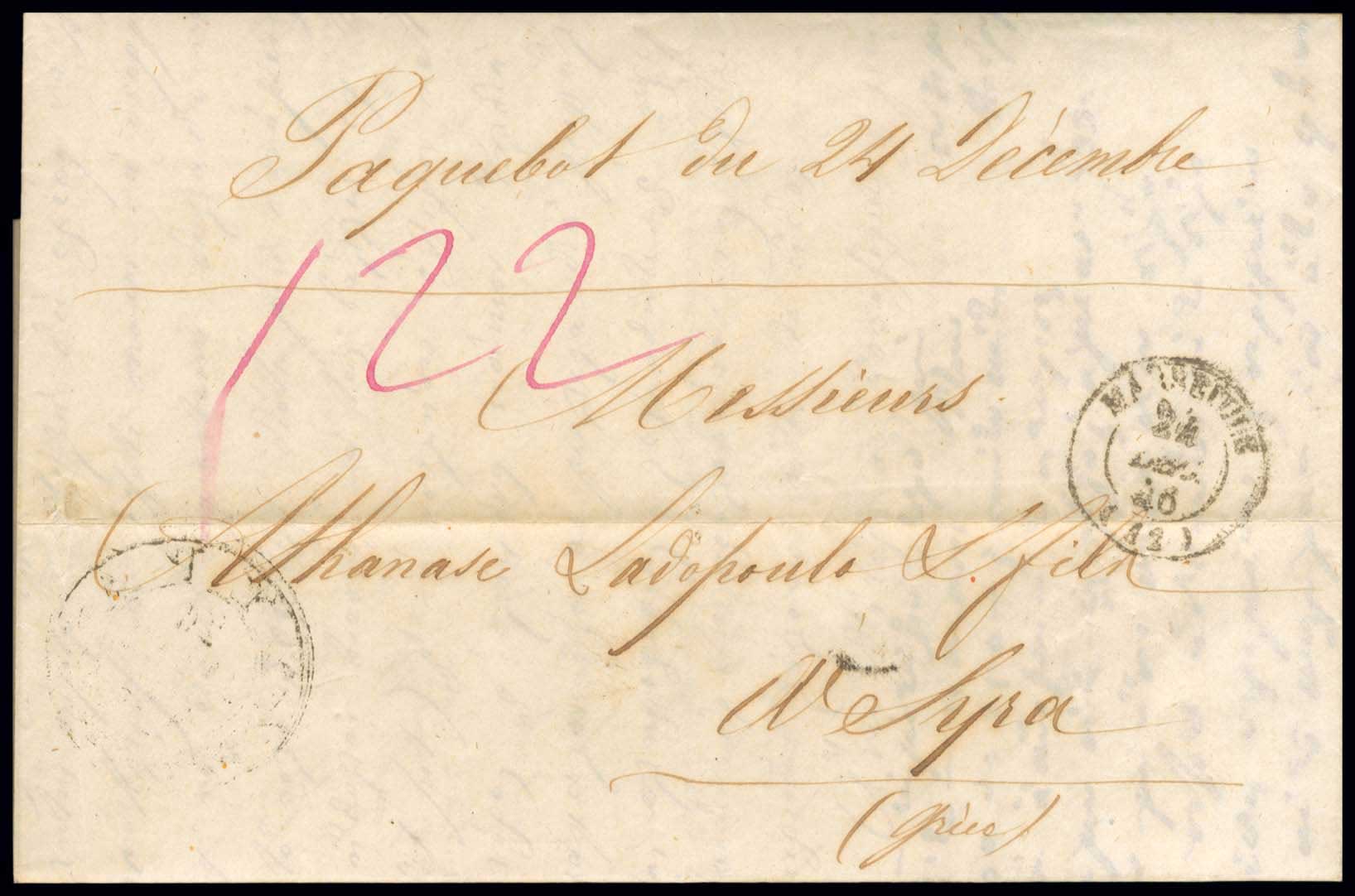 Lot 03084