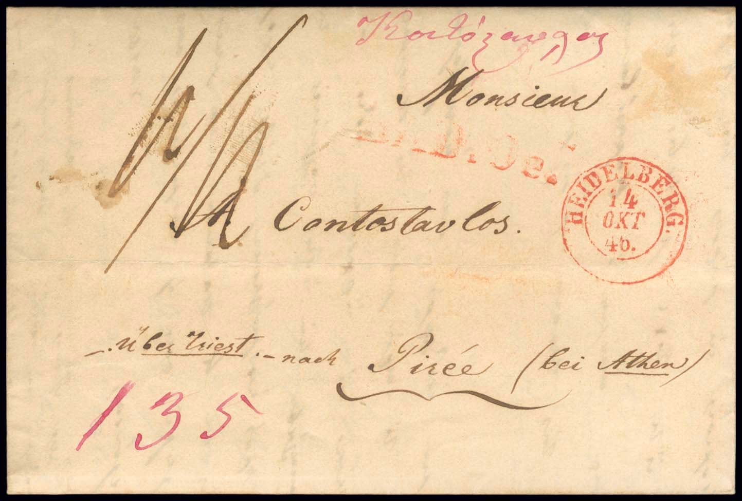 Lot 03092