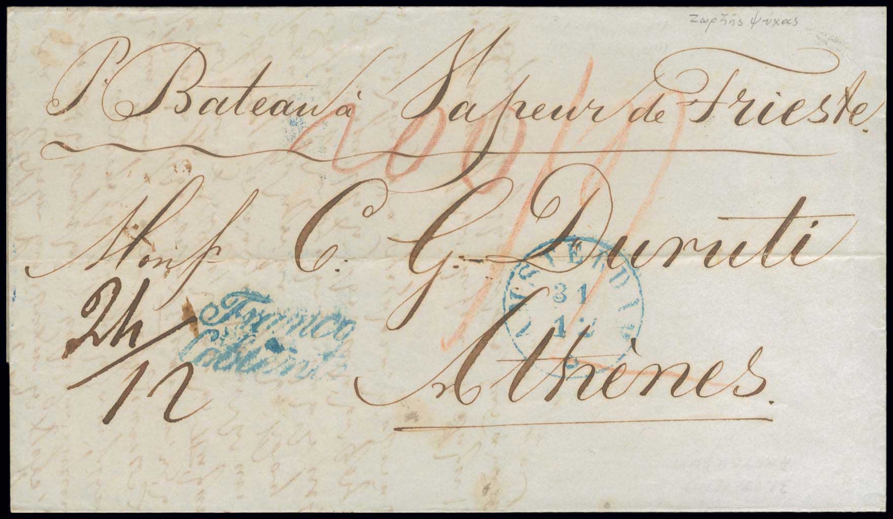 Lot 03091