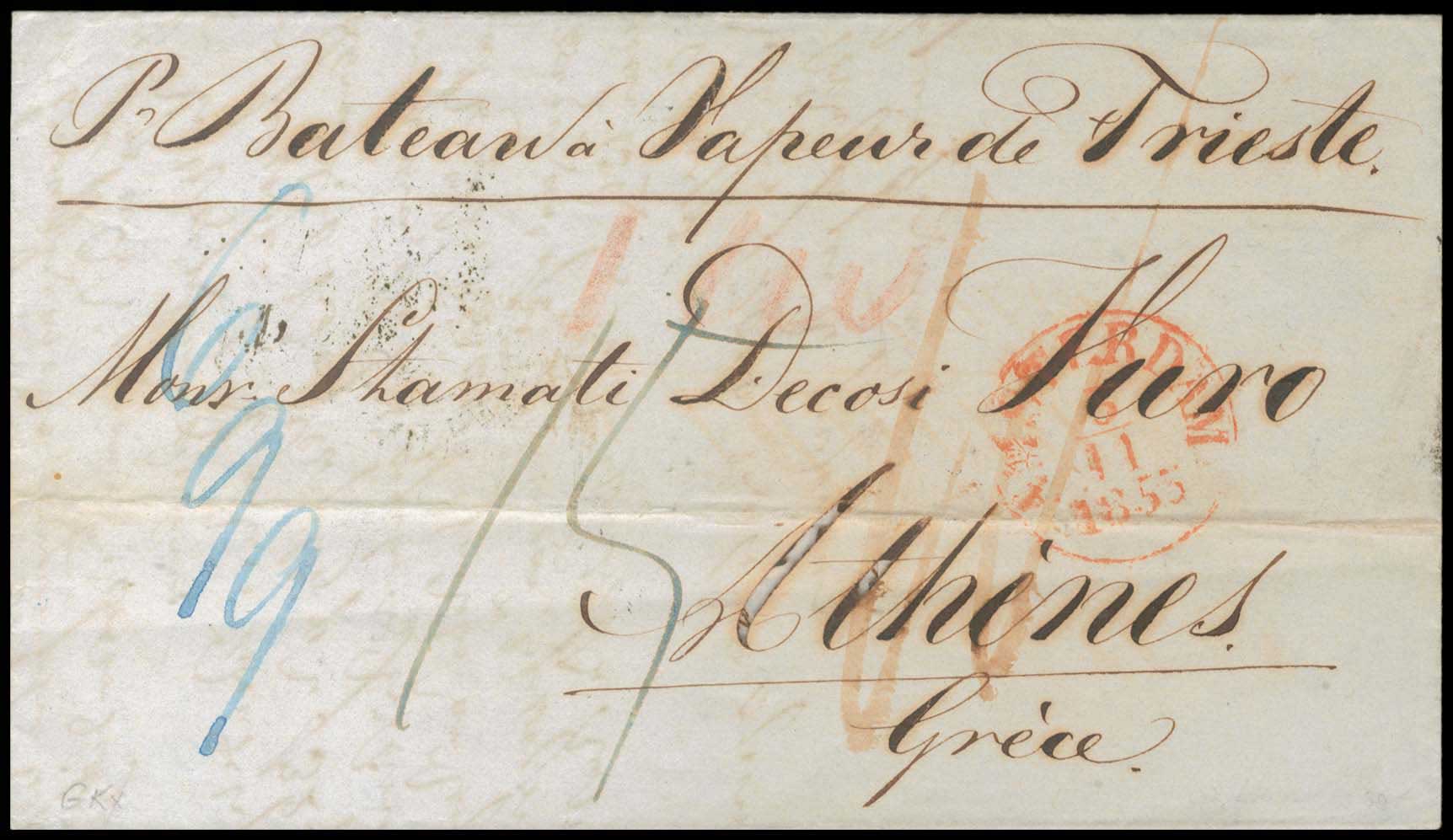 Lot 03046