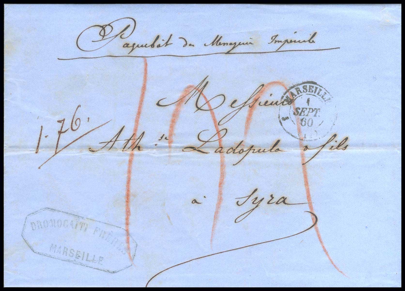 Lot 03050