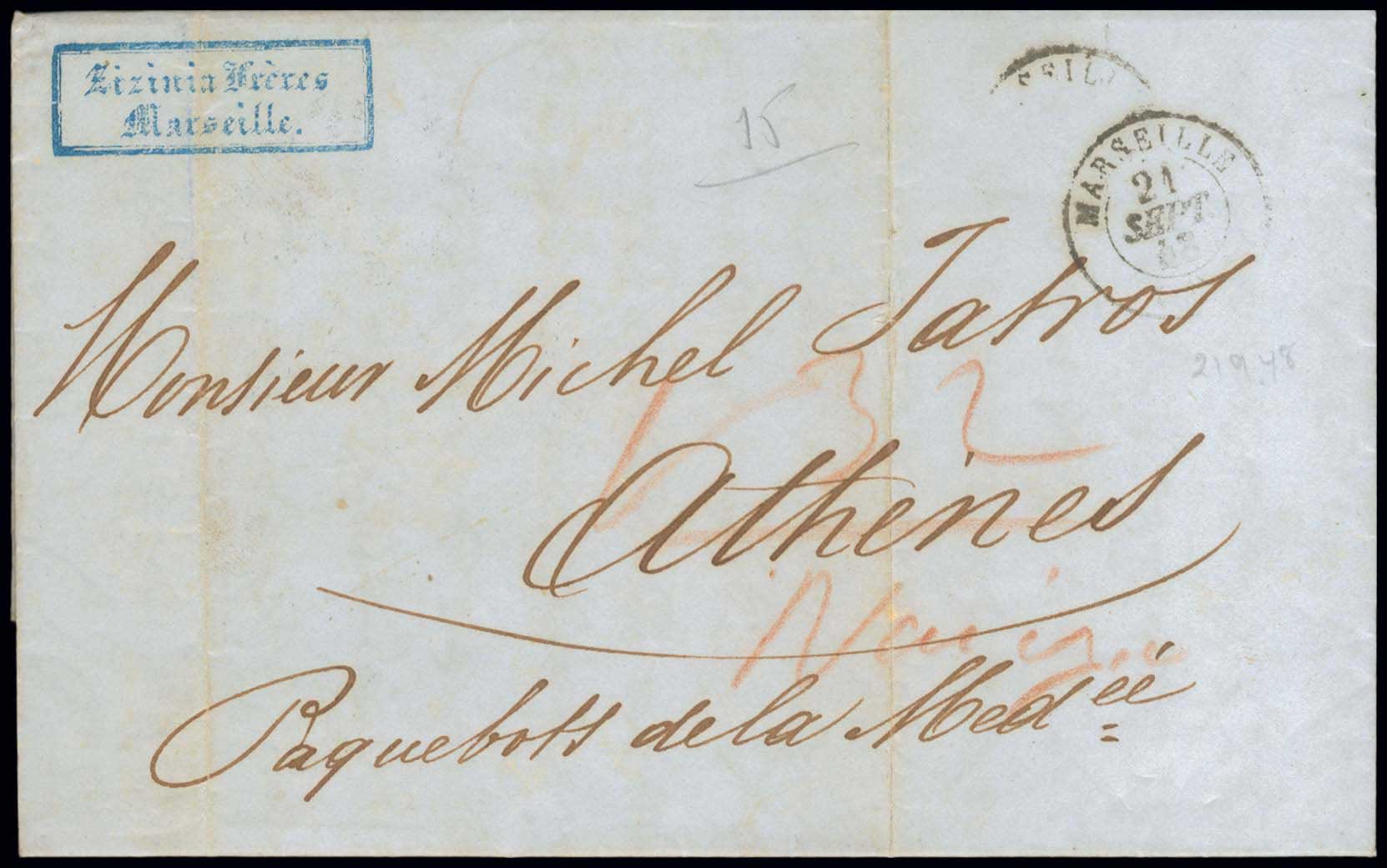 Lot 03085