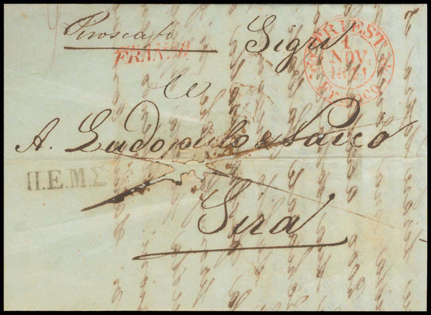 Lot 03056