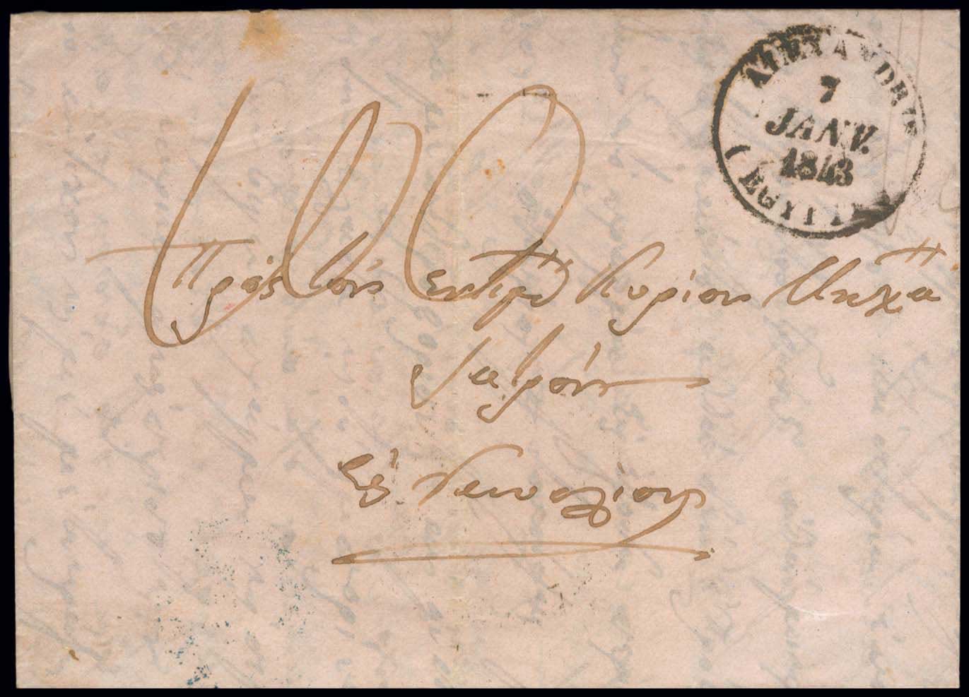 Lot 03123