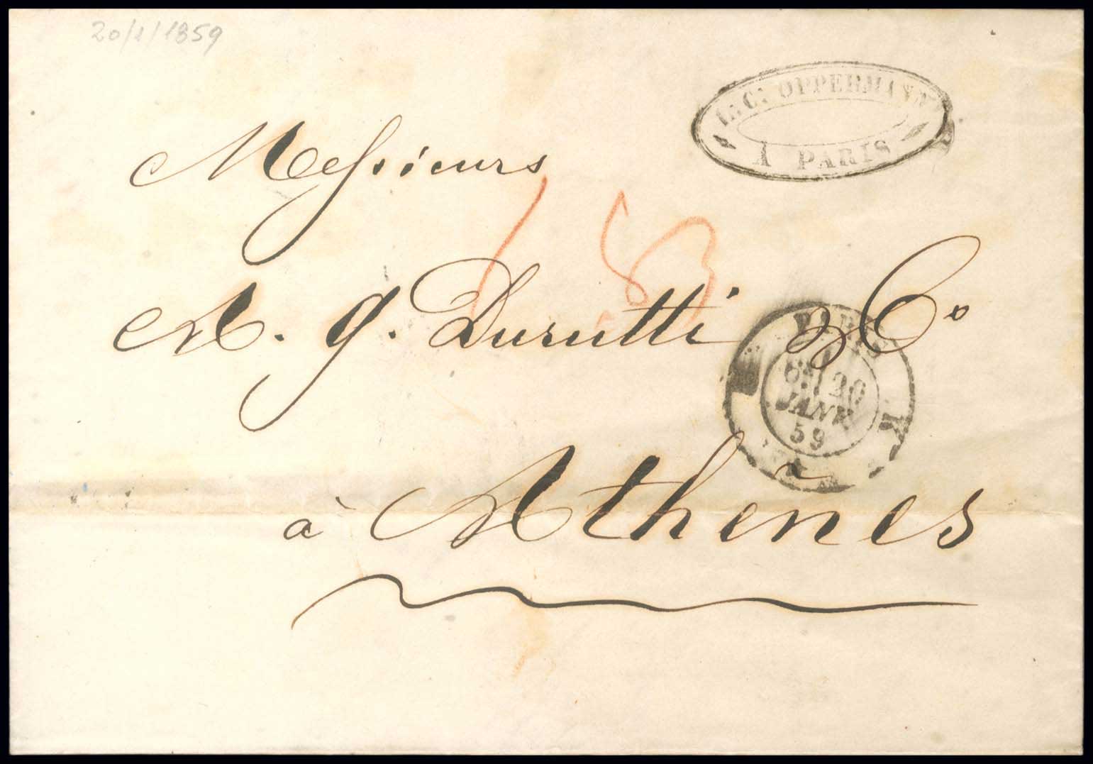 Lot 03090