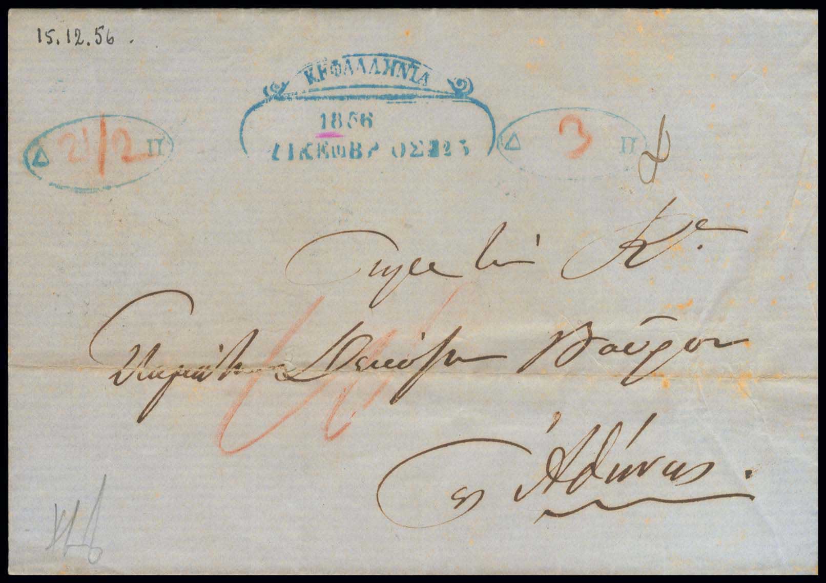 Lot 03116