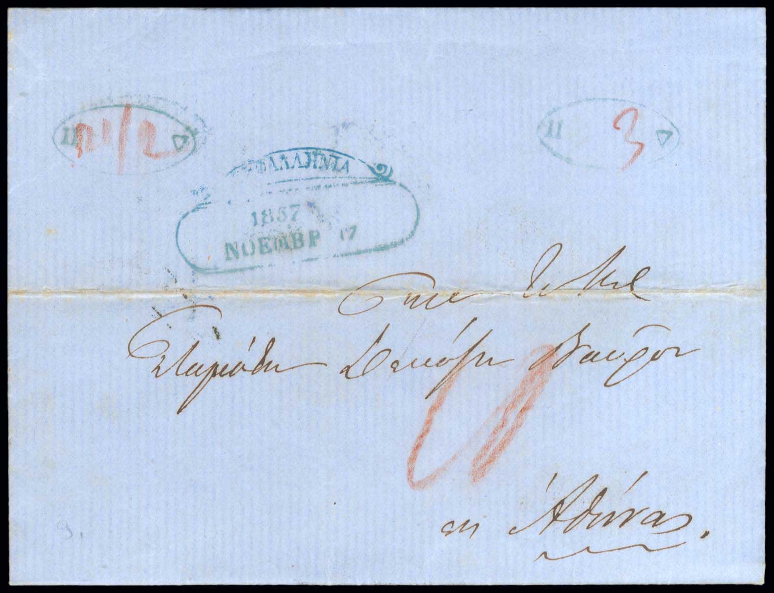 Lot 03066