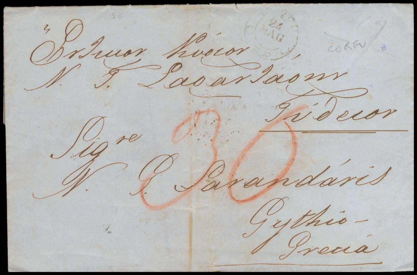 Lot 03069