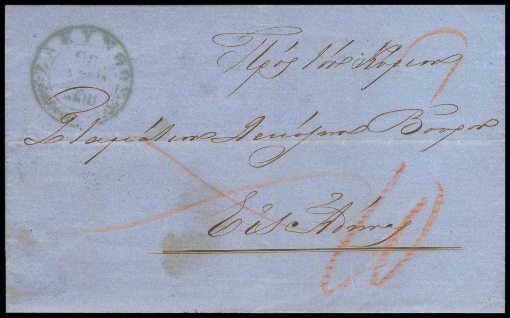 Lot 03233