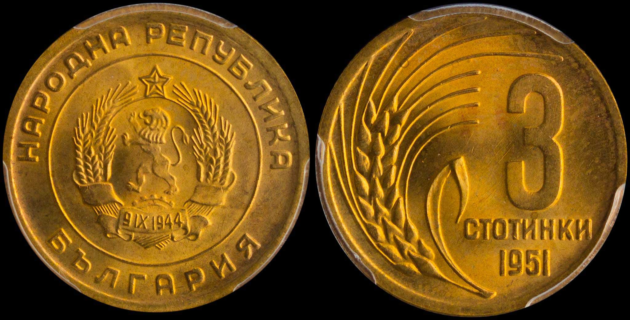 Lot 06965