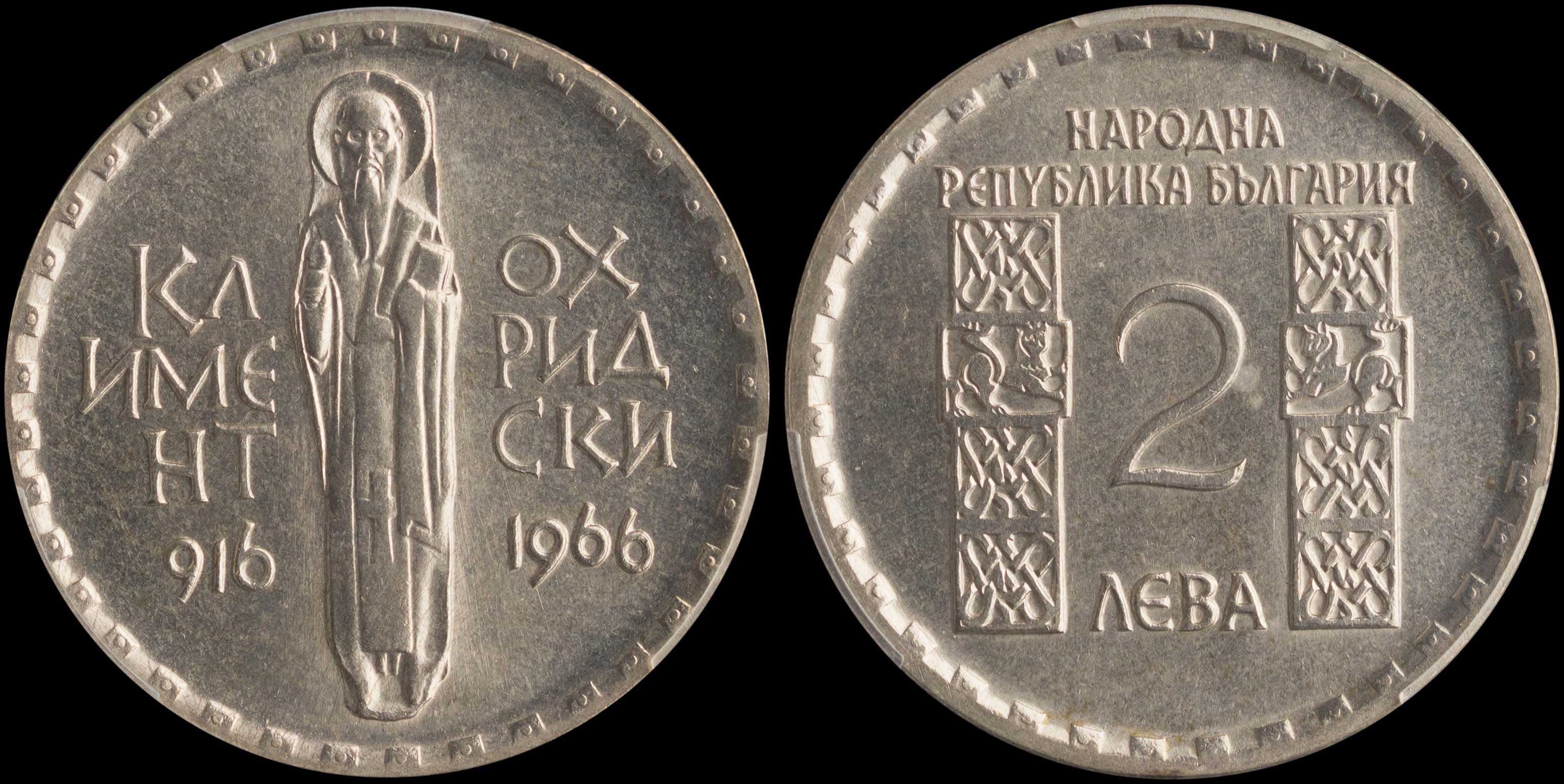 Lot 06968