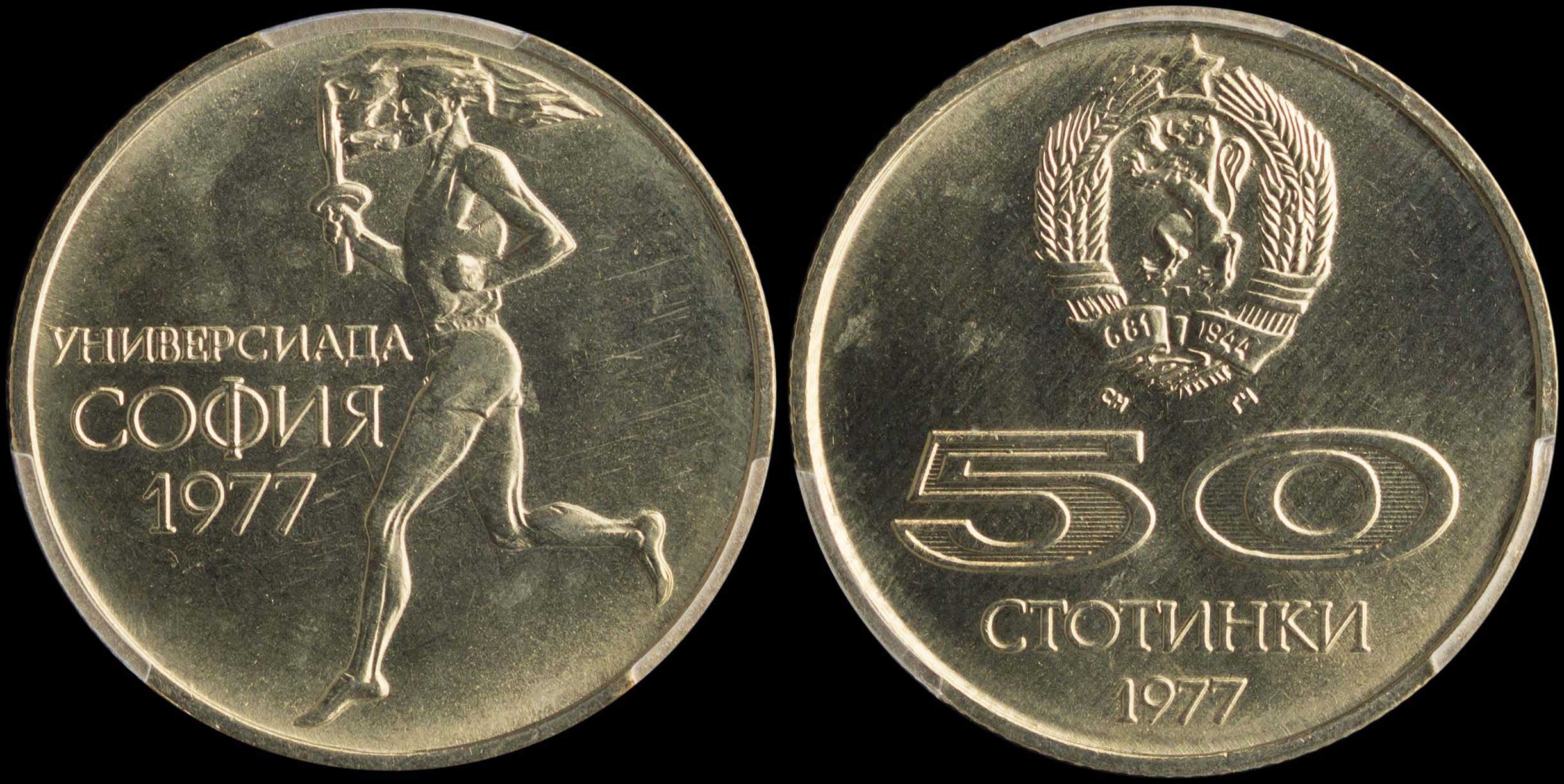 Lot 06972