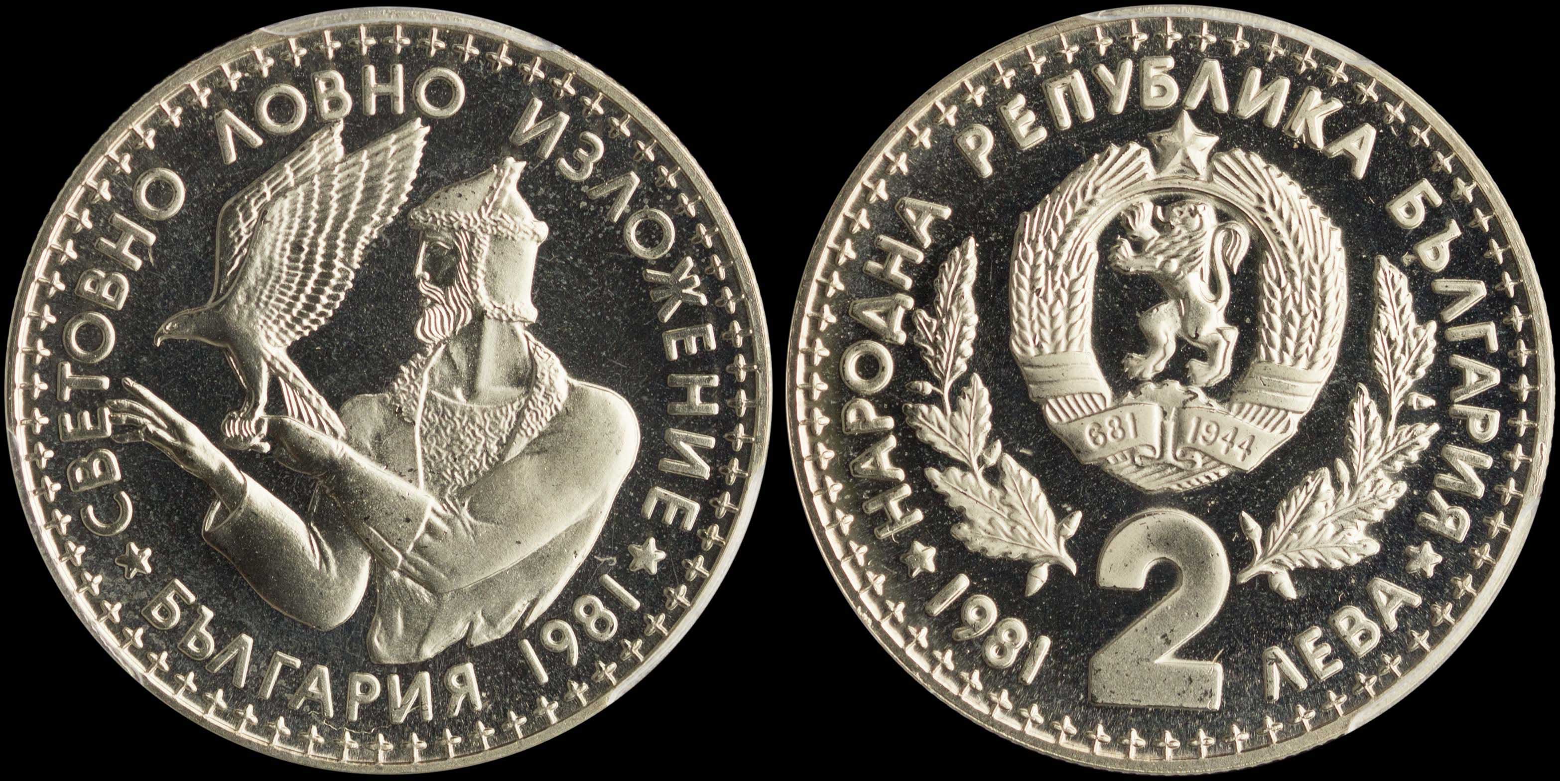 Lot 06976