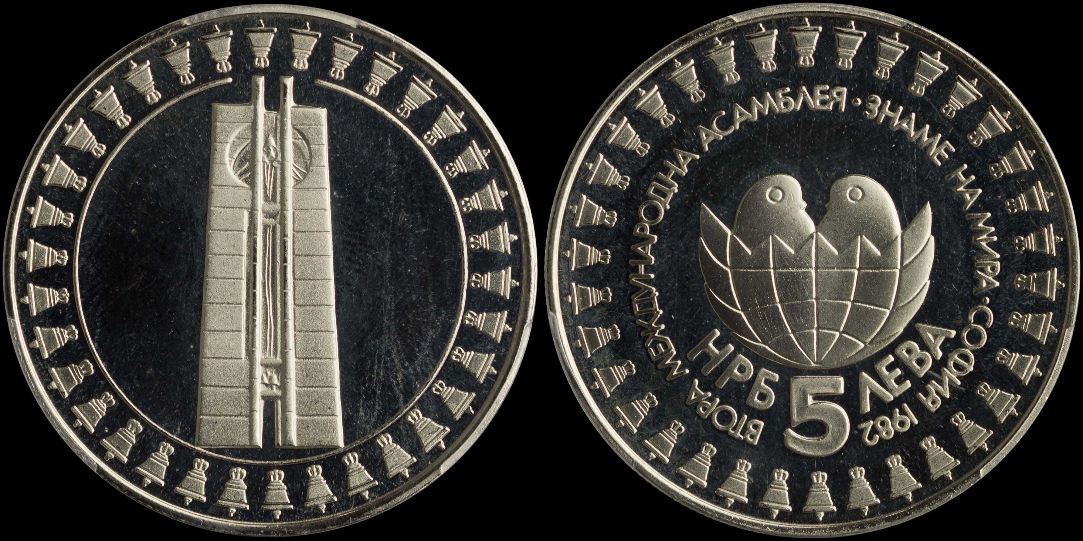 Lot 06983