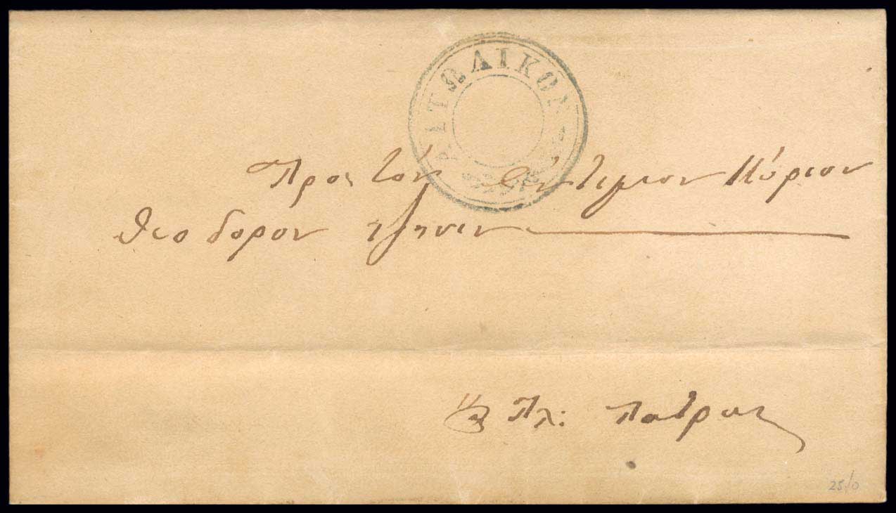 Lot 03148