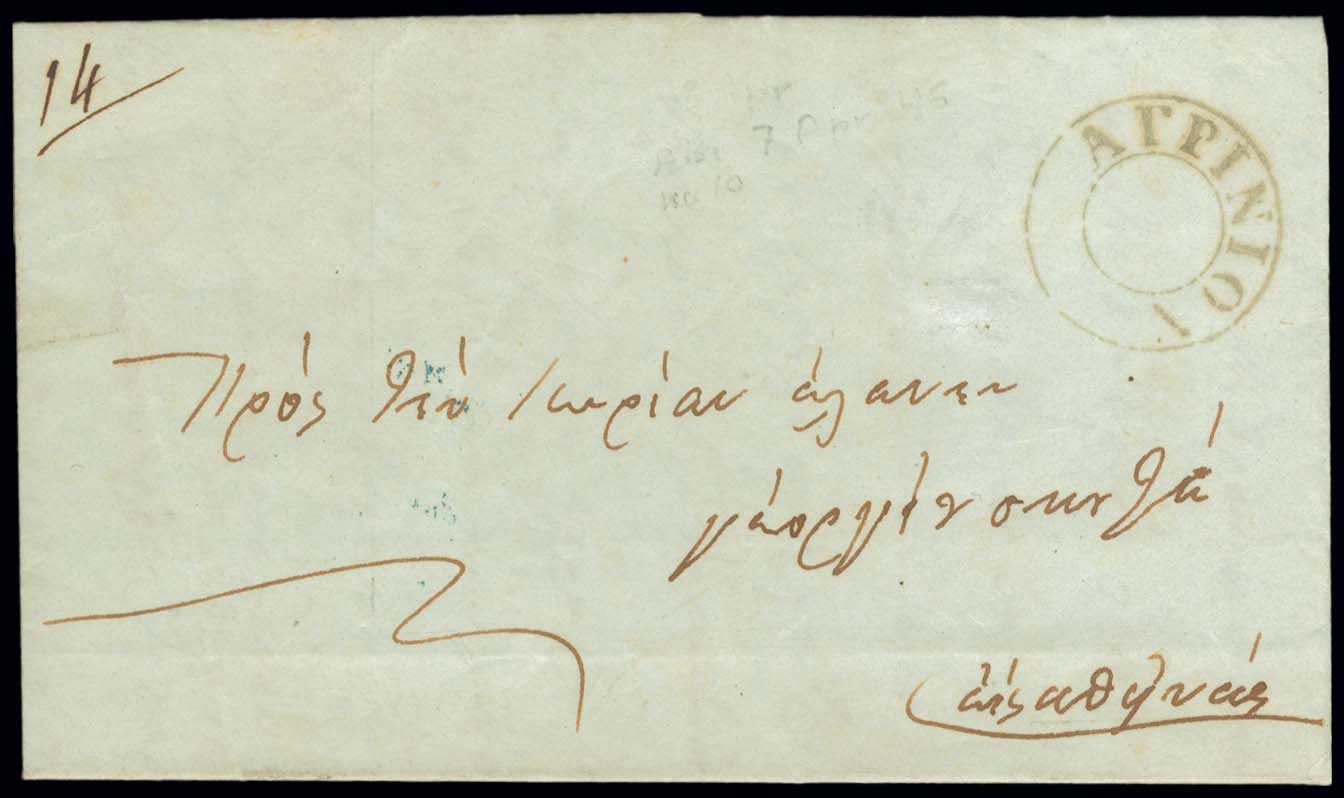 Lot 03146