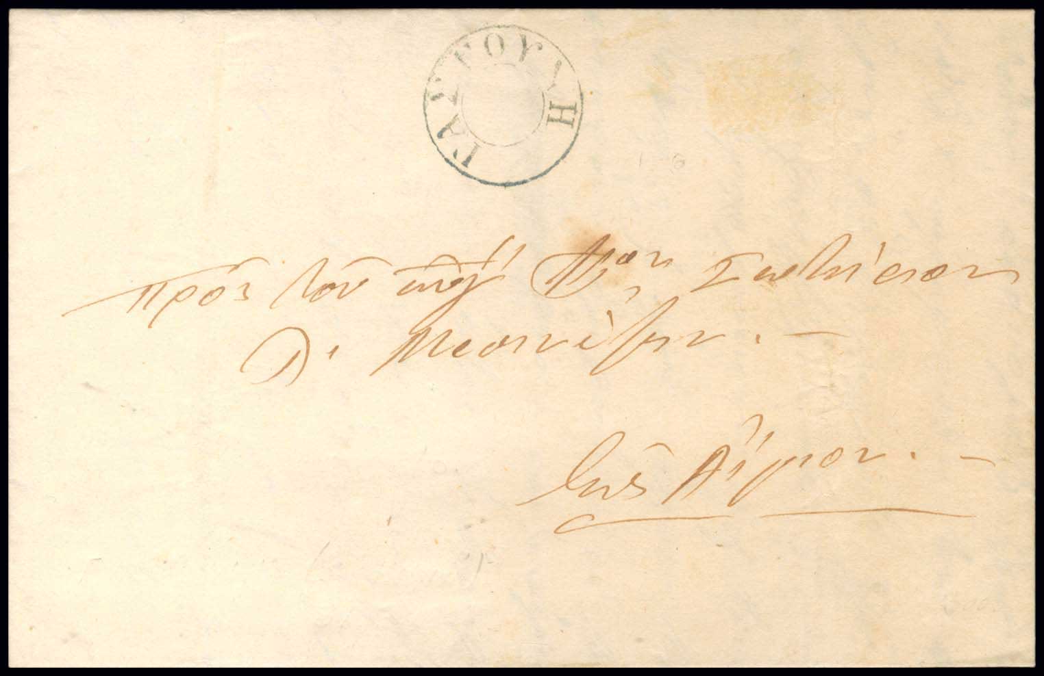 Lot 03102