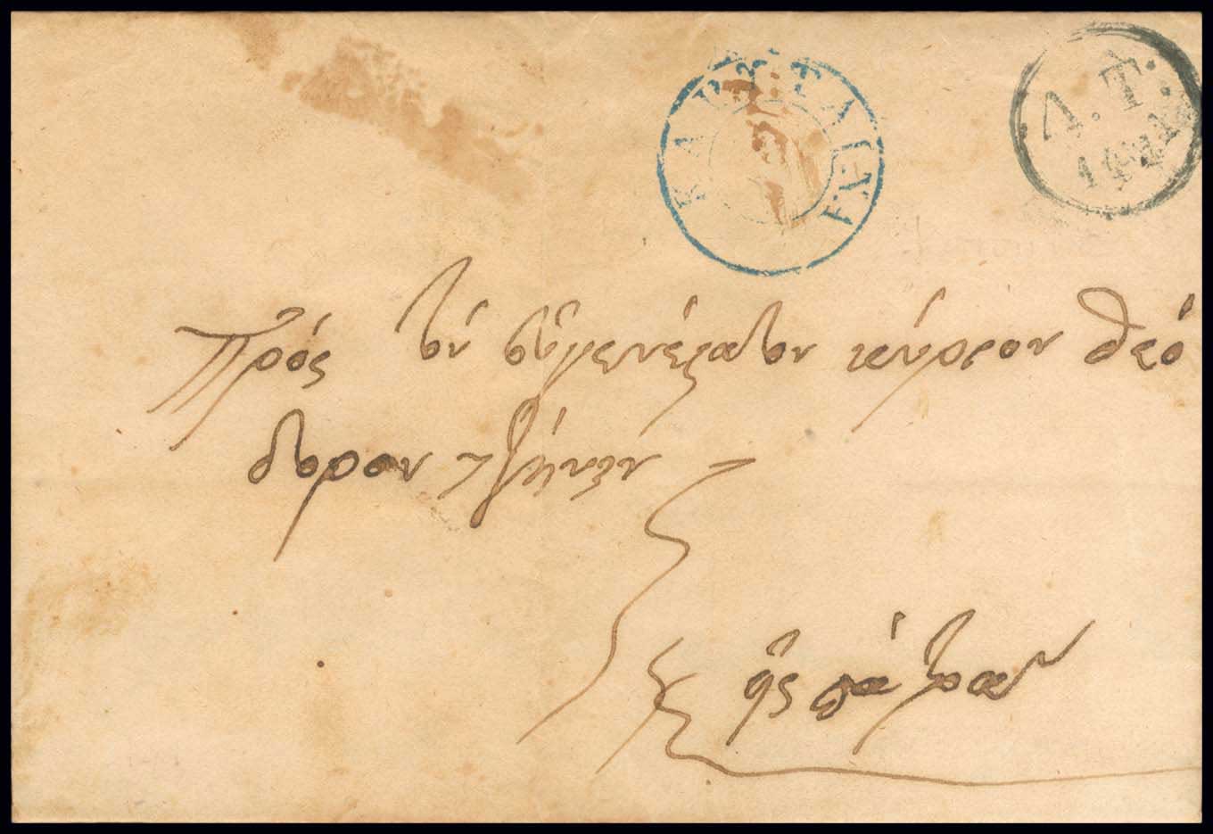 Lot 03171