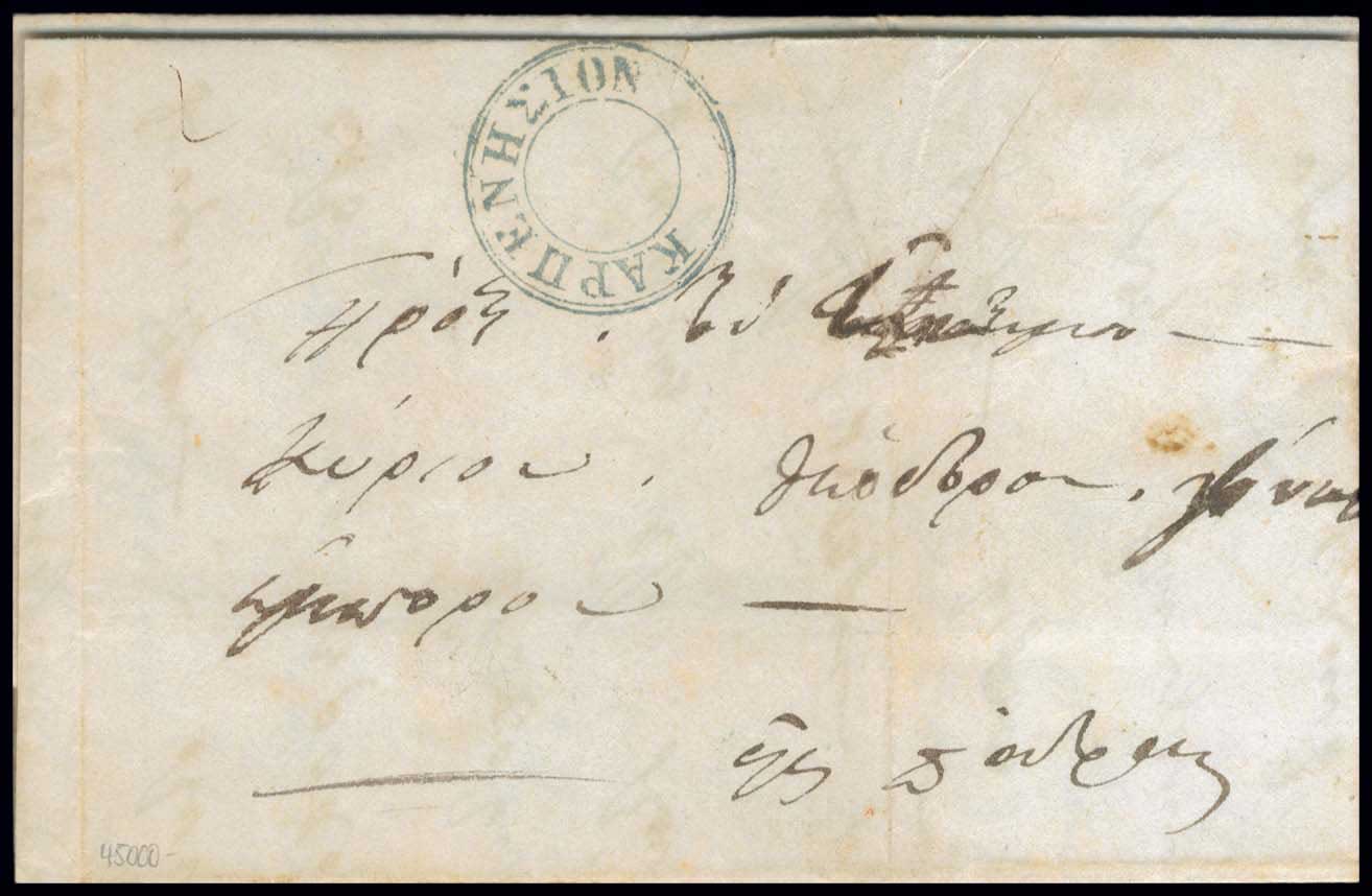 Lot 03169