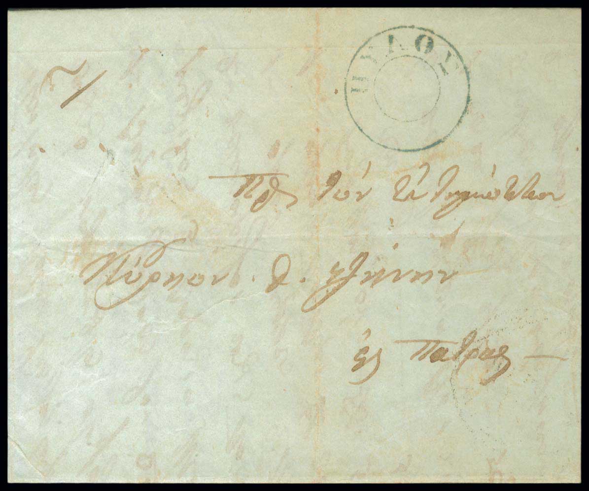 Lot 03204