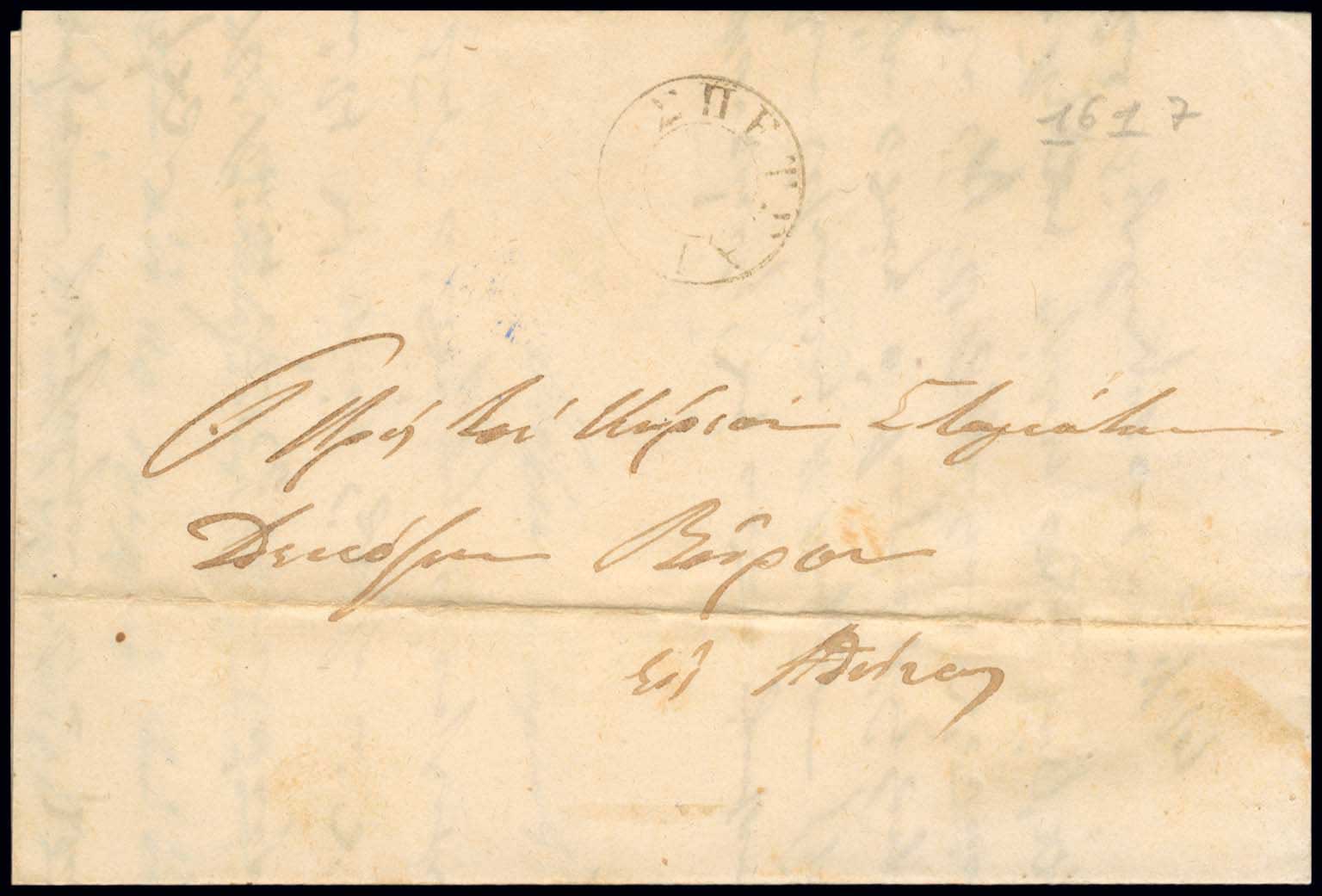 Lot 03160