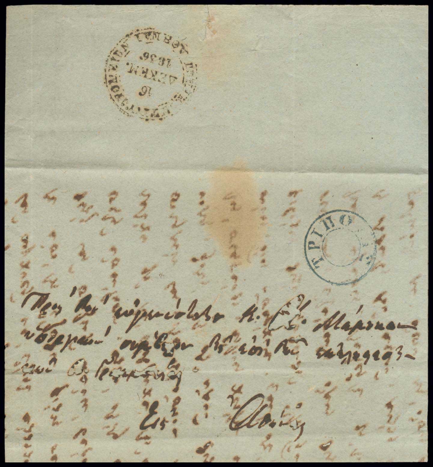 Lot 03212