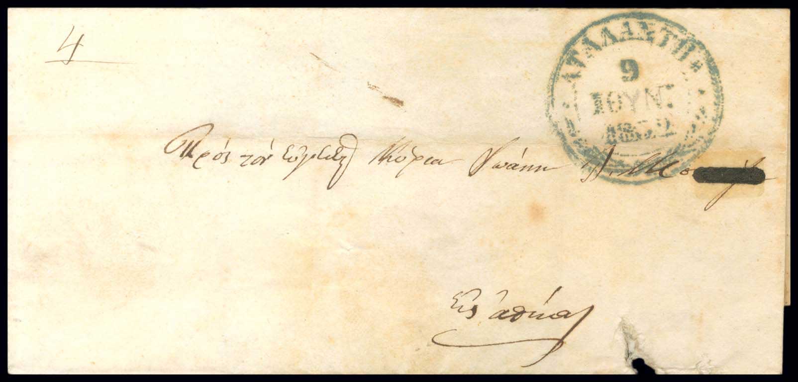 Lot 03229