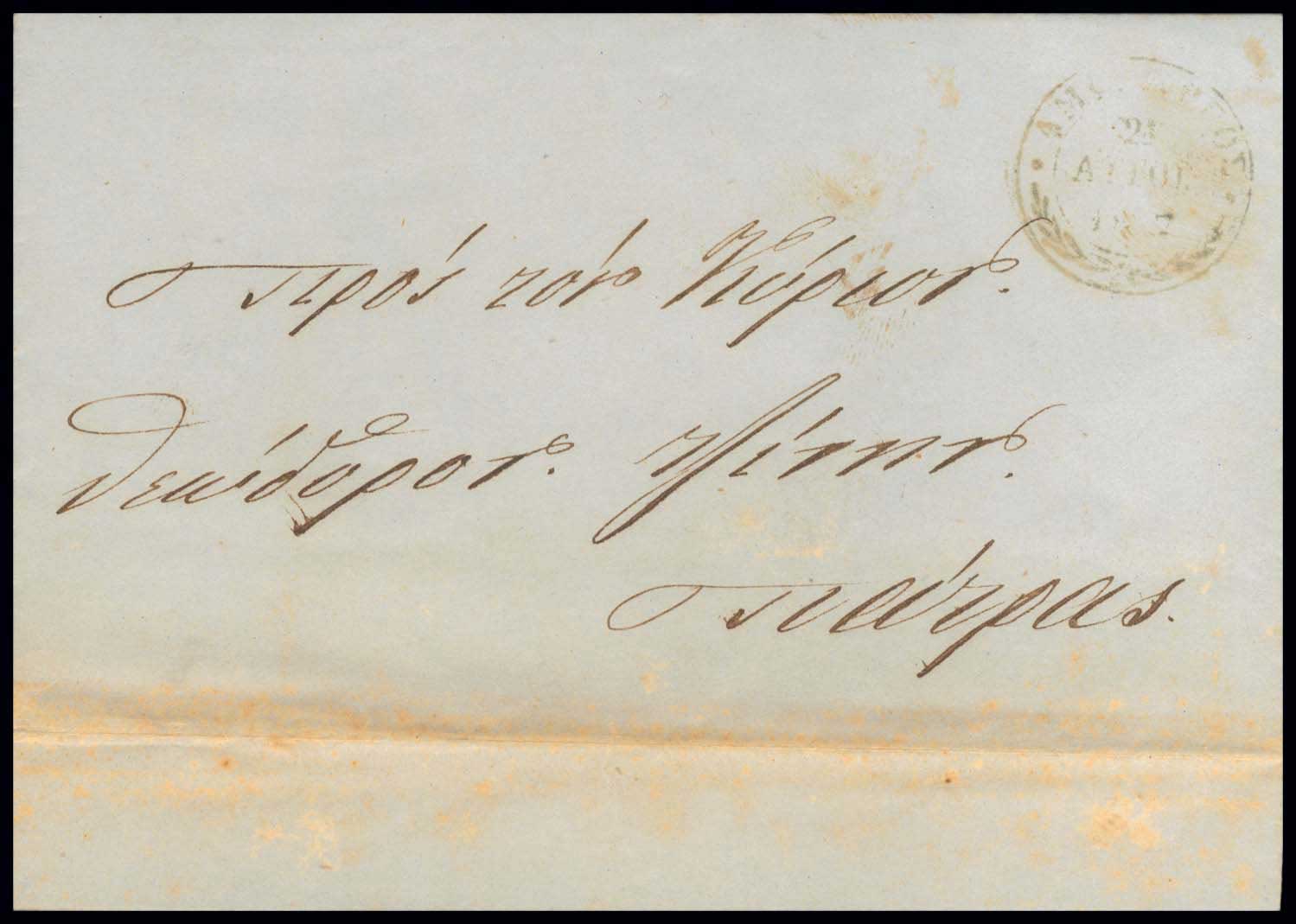 Lot 03226