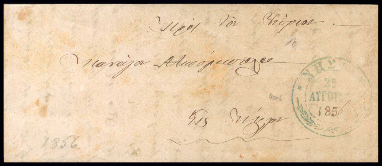 Lot 03253