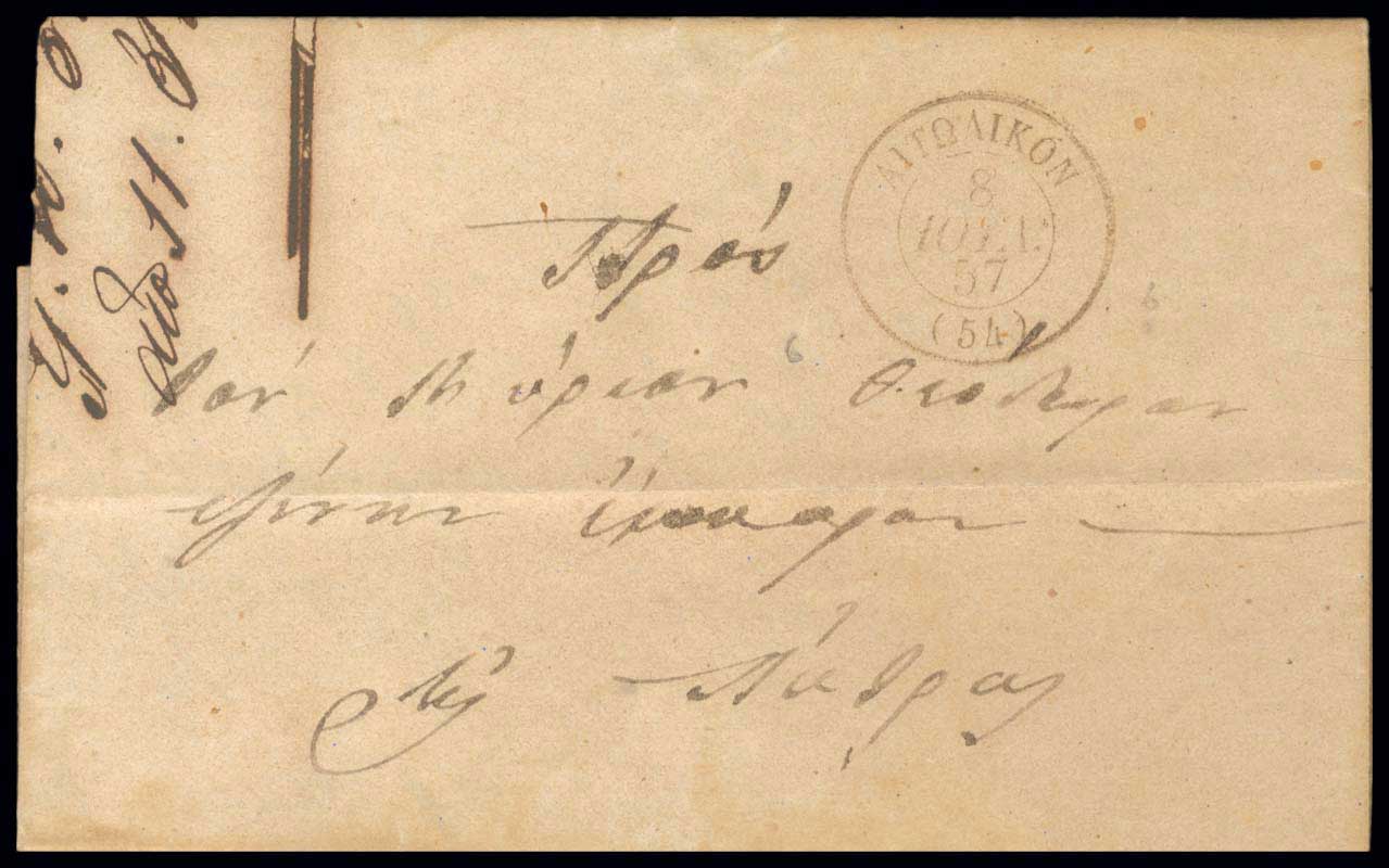 Lot 03278