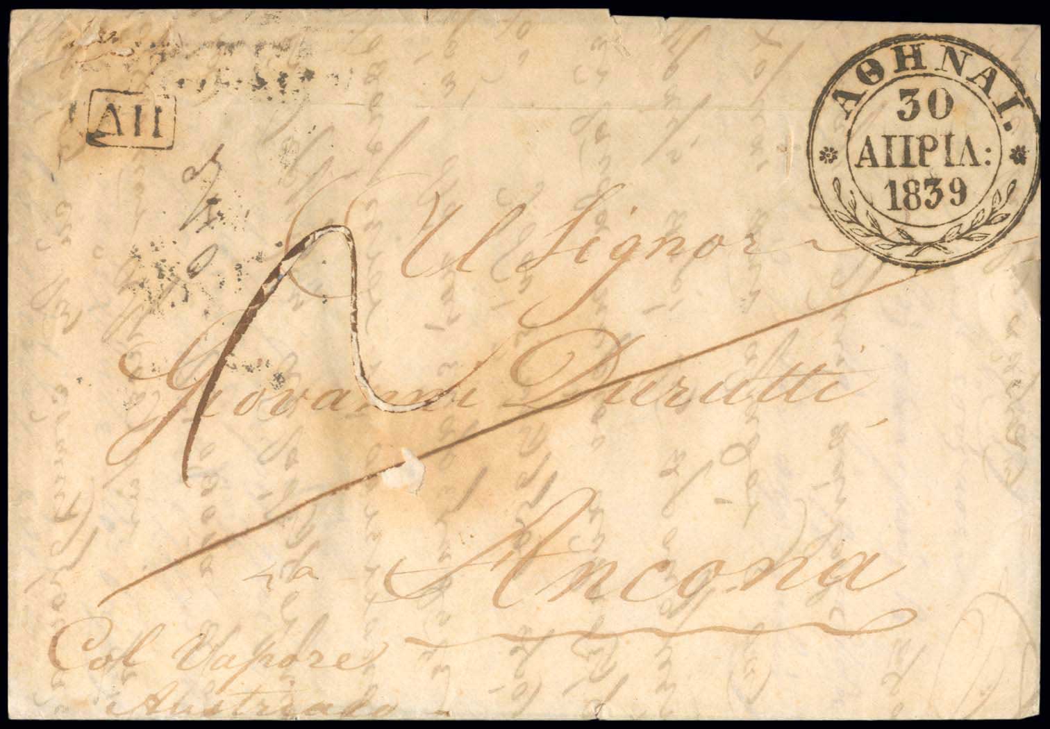 Lot 03054