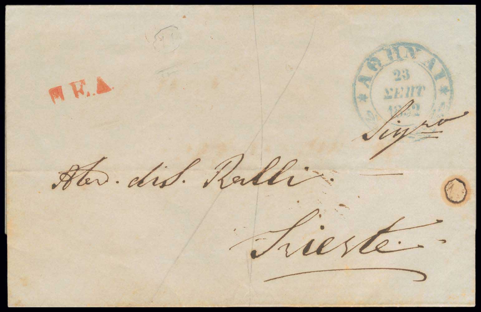 Lot 03055