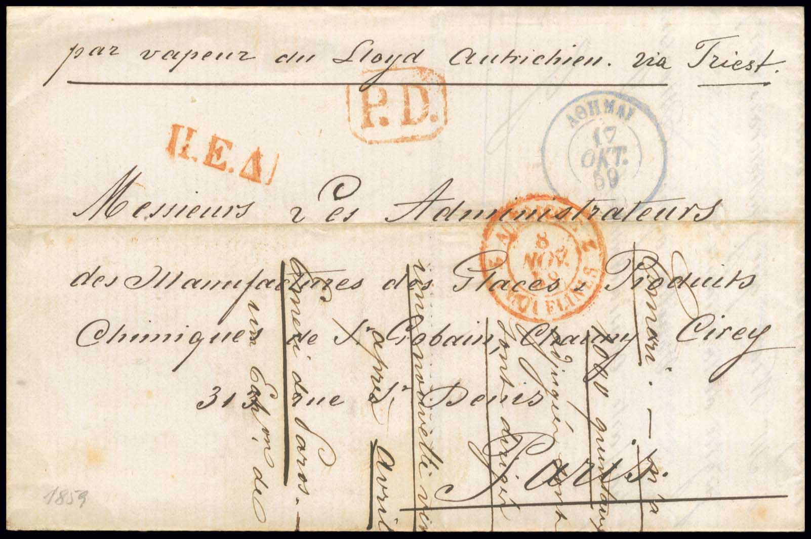 Lot 03058