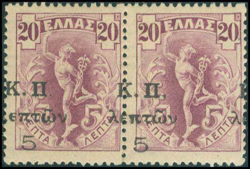 Lot 00735