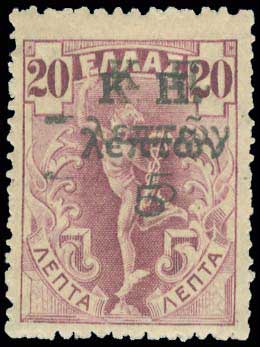 Lot 00713