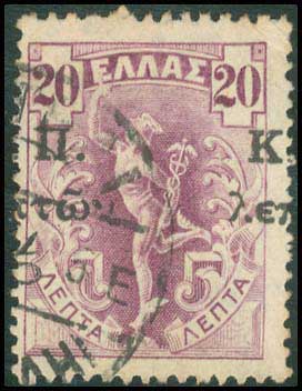 Lot 00714