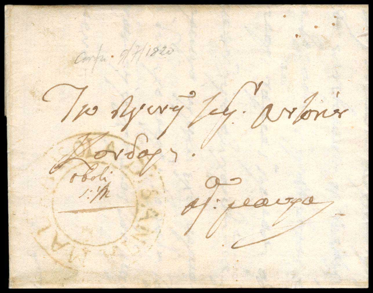 Lot 03067