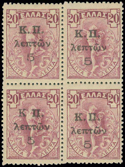 Lot 00477