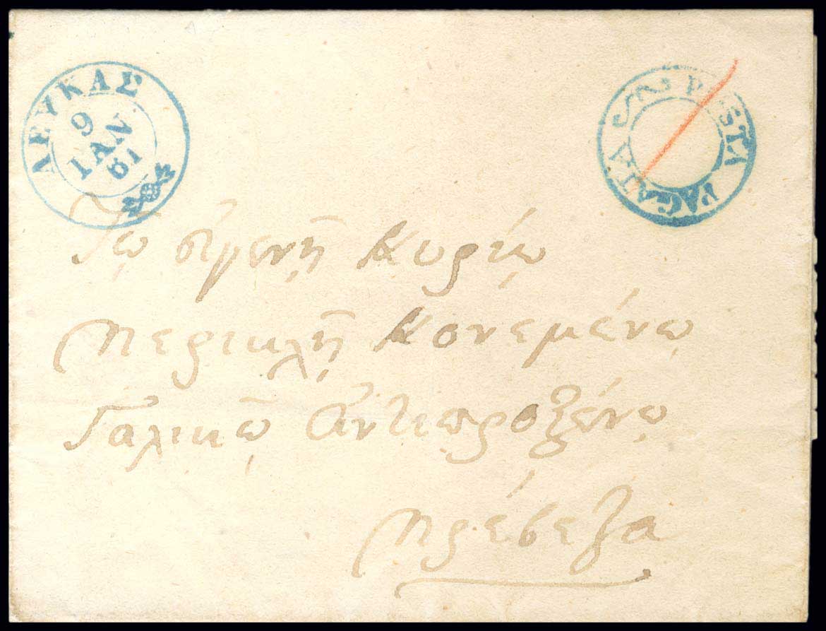 Lot 03143