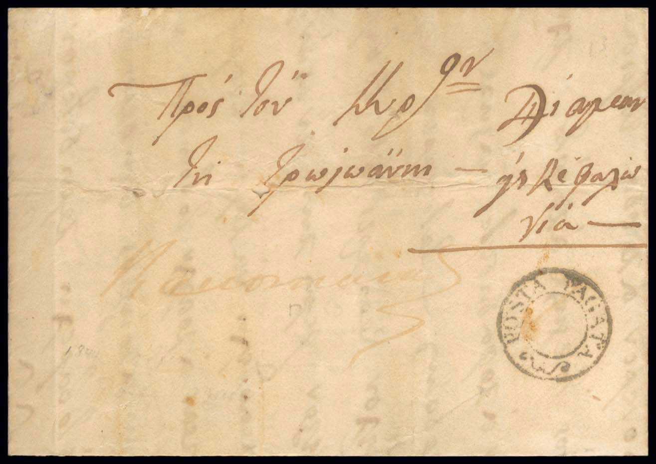 Lot 03144