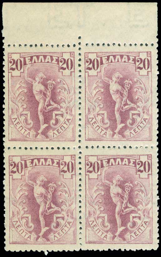 Lot 00495