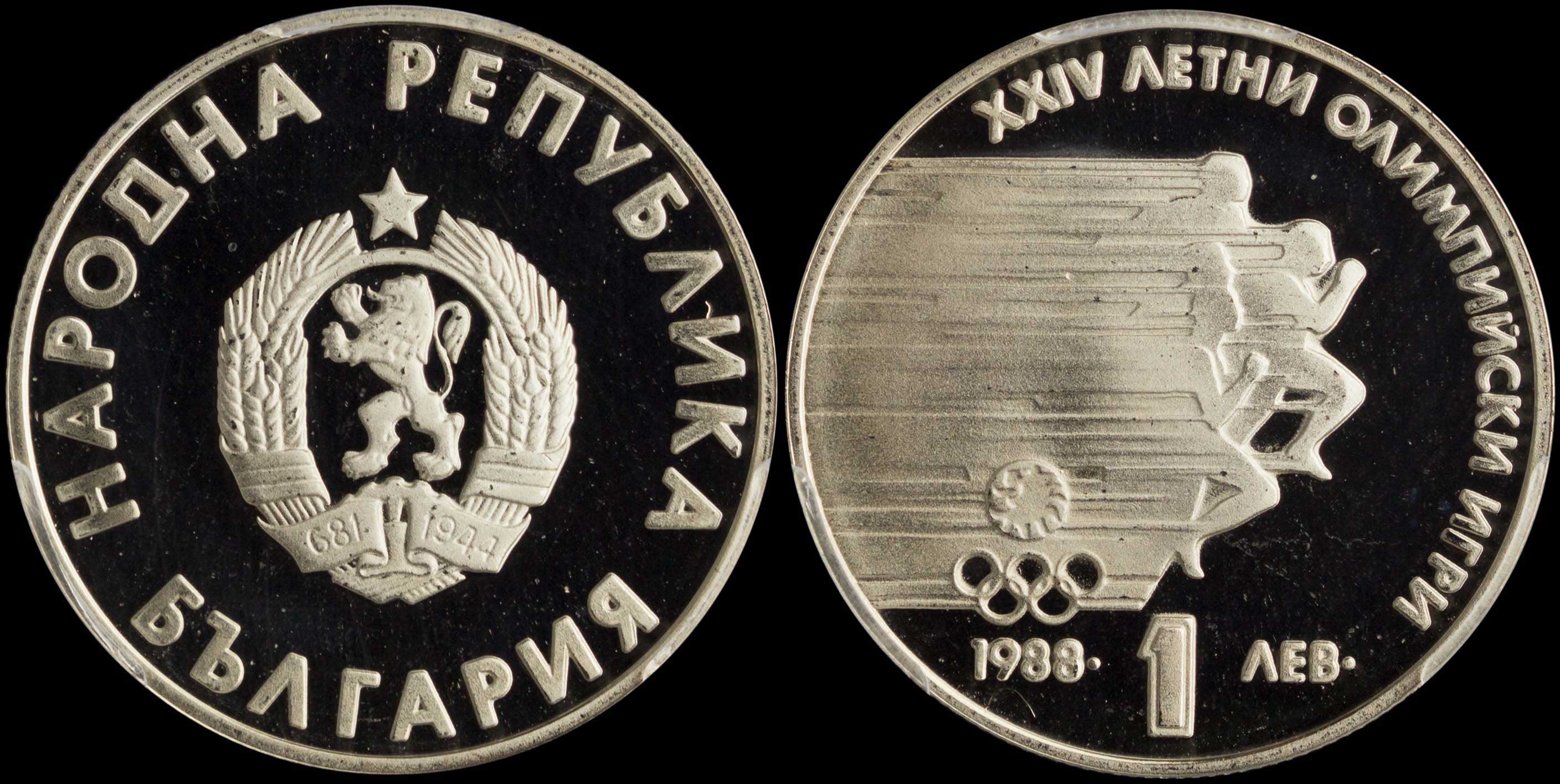 Lot 06991