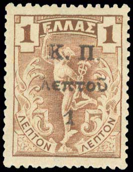 Lot 00715
