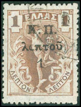 Lot 00485