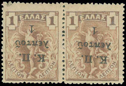 Lot 00461