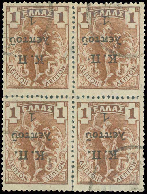 Lot 00520
