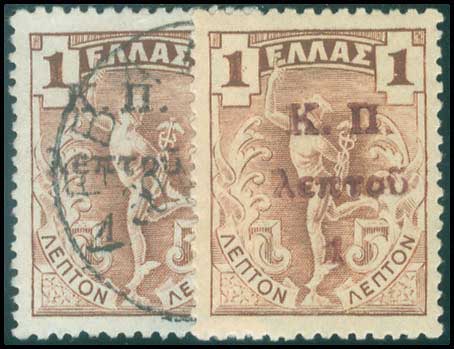 Lot 00486