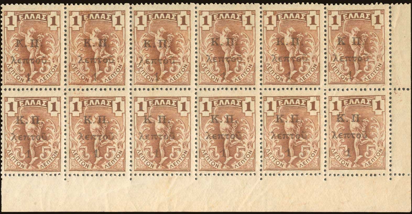 Lot 00469
