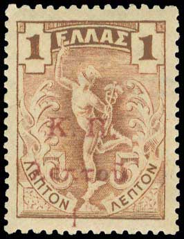 Lot 00563